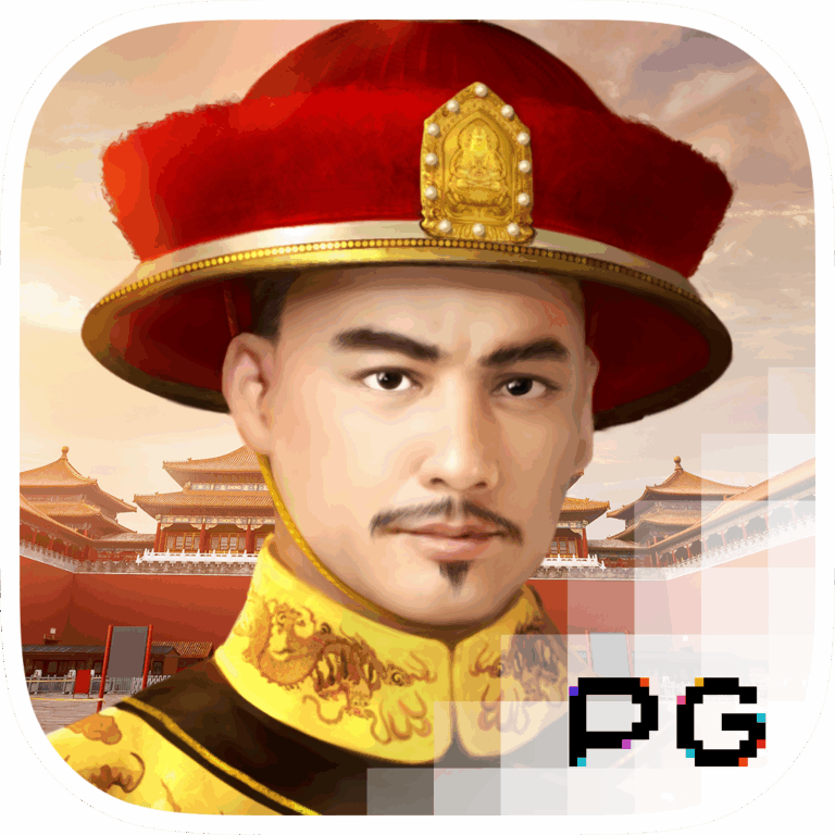 PG Soft Emperor's Favour ฮ่องเต้ icon