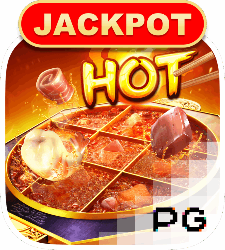 PG Soft Hotpot หม้อไฟ icon