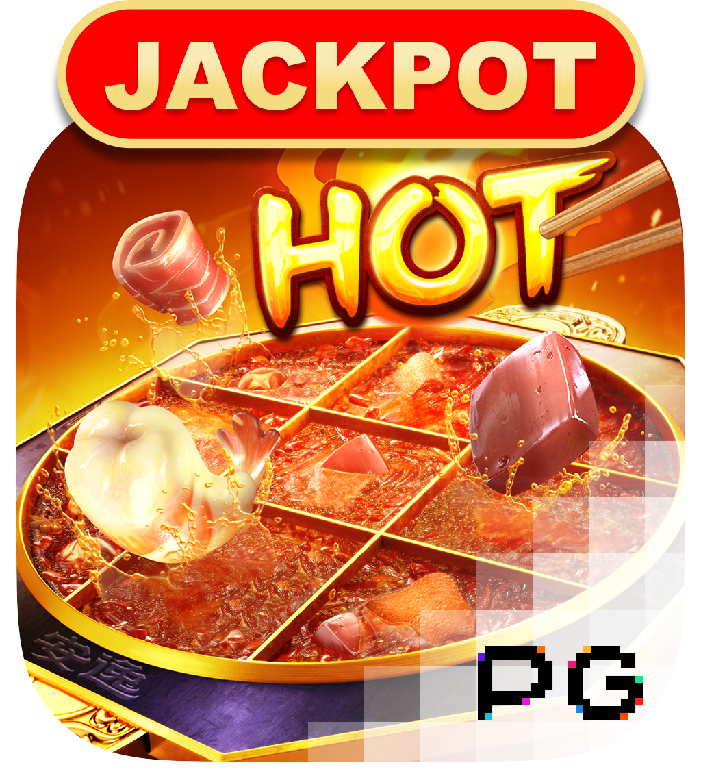PG Soft Hotpot หม้อไฟ icon