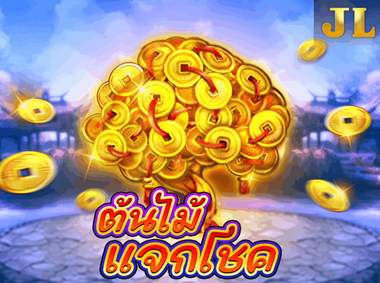 JILI FortuneTREE ต้นไม้แห่งโชคลาภ icon