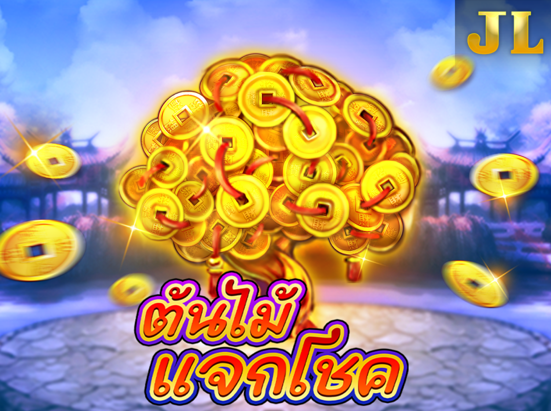 JILI FortuneTREE ต้นไม้แห่งโชคลาภ icon