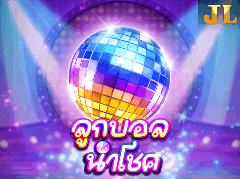 JILI Lucky Ball ลัคกี้บอล icon