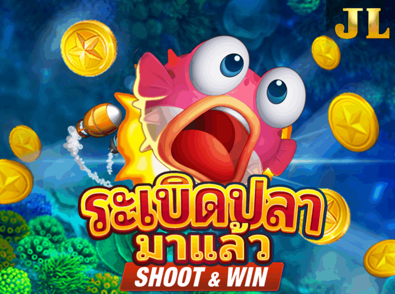 JILI Bombing Fishing เกมยิงปลา บอมบ์ฟิชชิ่ง icon