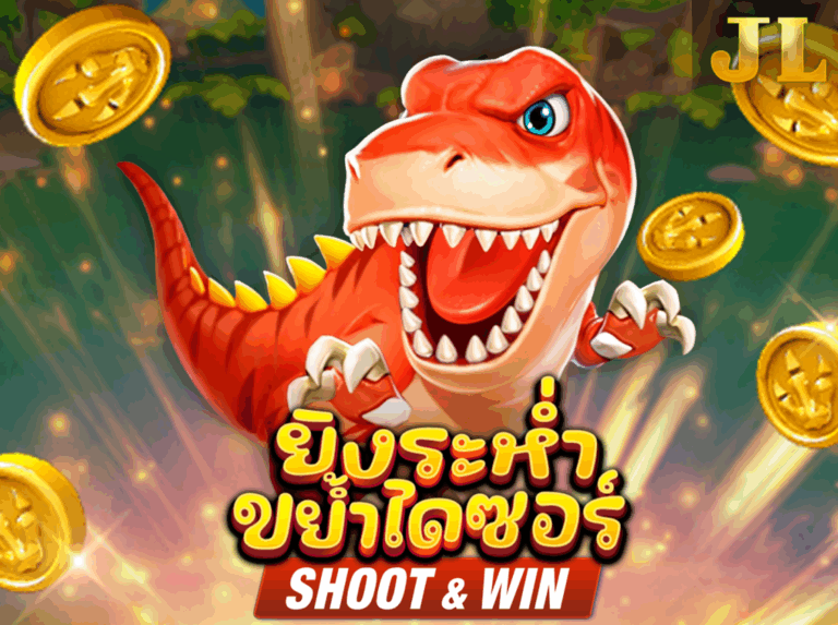 JILI Dinosaur Tycoon ไดโนเสาร์เศรษฐี icon