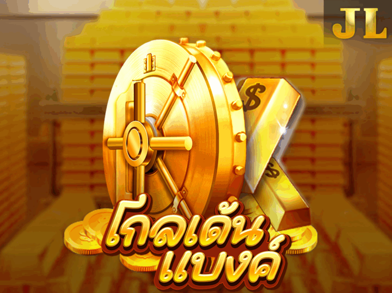 JILI Golden Bank ธนาคารทองคำ icon