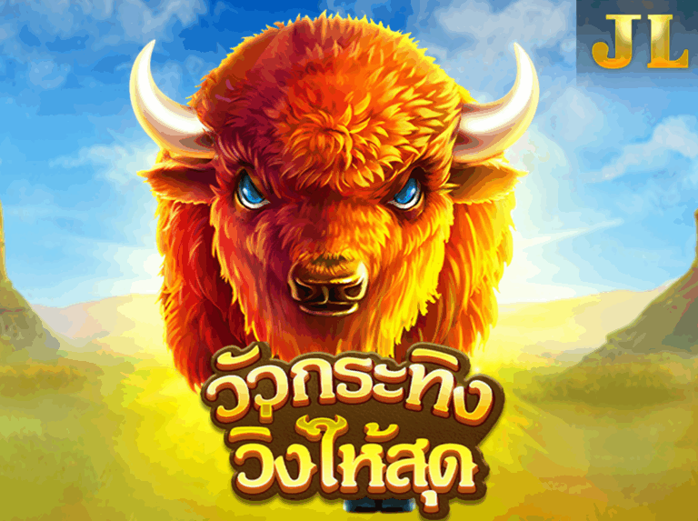 JILI Charge Buffalo ชาร์จบัฟฟาโล icon