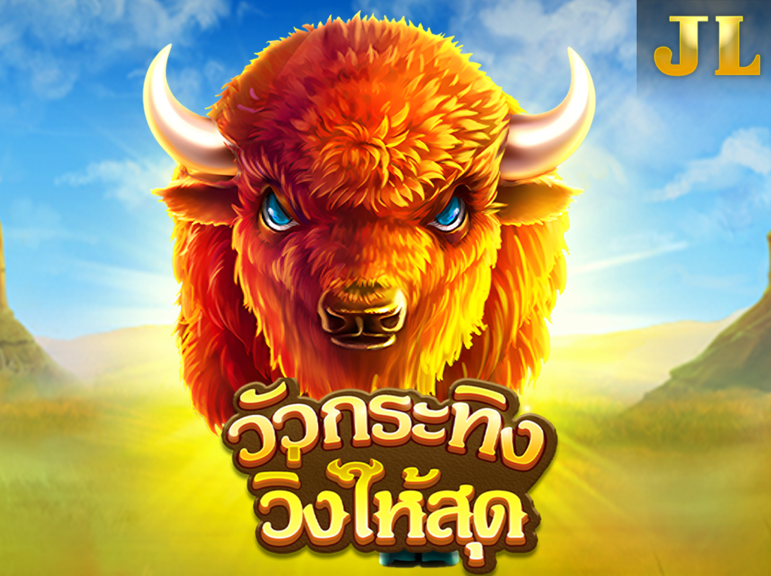 JILI Charge Buffalo ชาร์จบัฟฟาโล icon