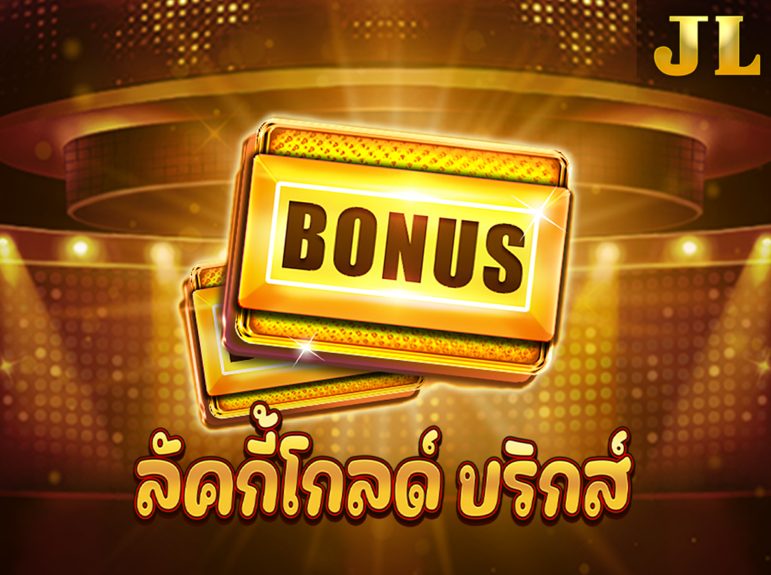 JILI Lucky Goldbricks ลักกี้โกลด์บริคส์ icon