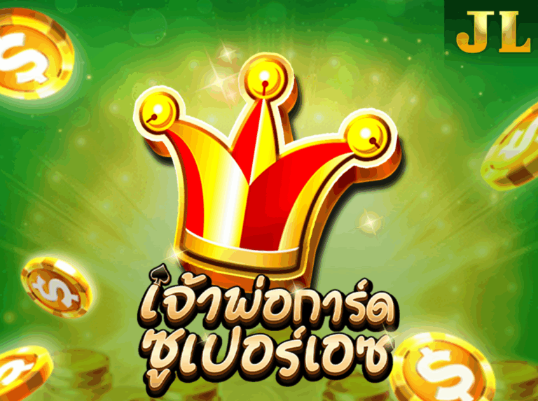 JILI Super Ace ซูเปอร์เอซ icon