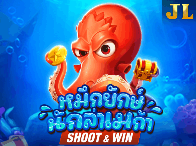 JILI Mego Fishing เมโก้ฟิชชิง icon