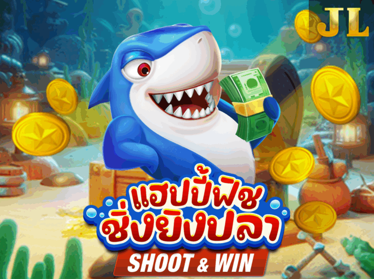 JILI GOLDEN Happy Fishing แฮปปี้ฟิชชิ่งยิงปลา icon