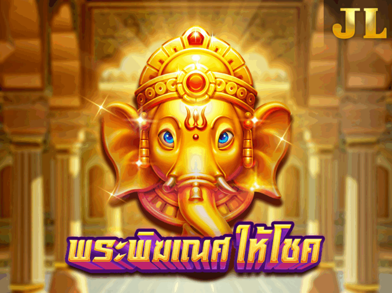 JILI GOLDEN Lucky Coming พระพิฆเนศให้โชค icon