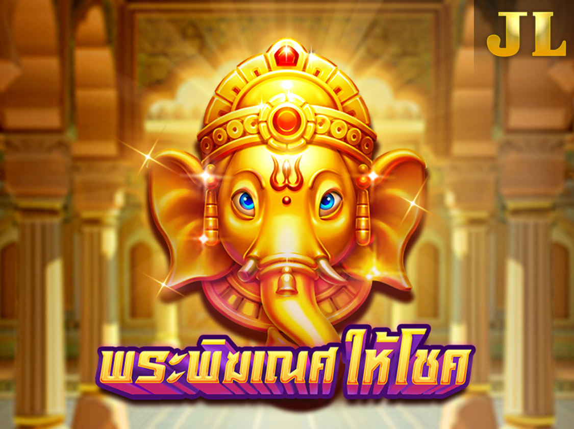 JILI GOLDEN Lucky Coming พระพิฆเนศให้โชค icon