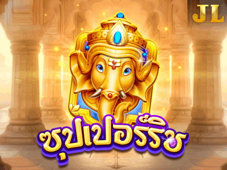 JILI Super Rich ซุปเปอร์ริช icon