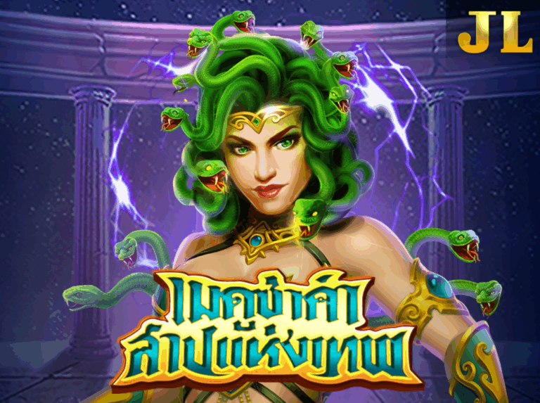 JILI MEDUSA เกมสล็อตเมดูซ่า icon
