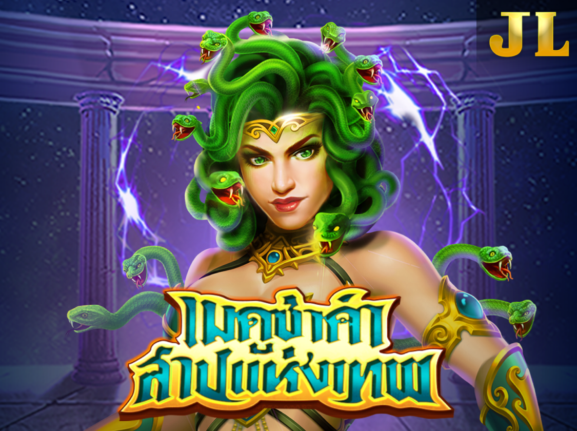 JILI MEDUSA เกมสล็อตเมดูซ่า icon