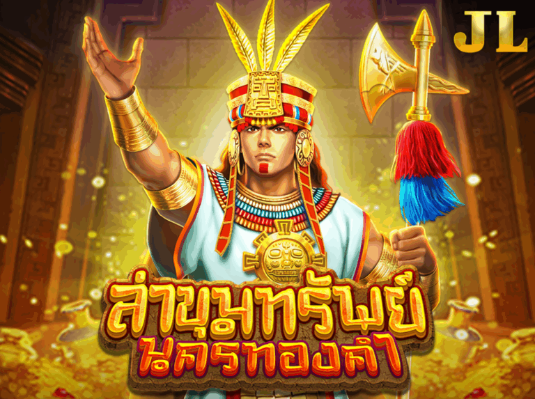 JILI GOLDEN EMPIRE จักรวรรบทองคำ icon