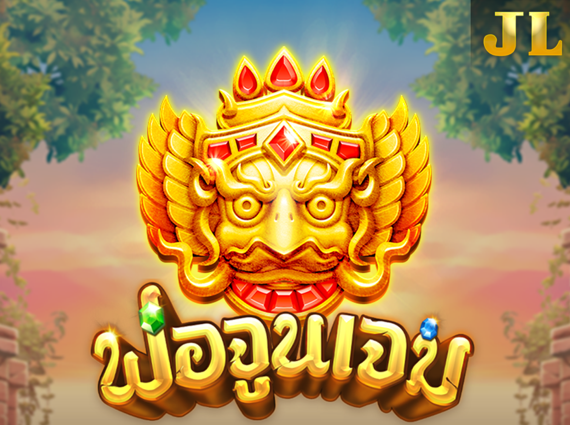 JILI Fortune Gems ฟอร์จูนเจมส์ icon