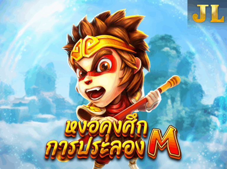JILI Journey to the West M เกมไซอิ๋ว M icon