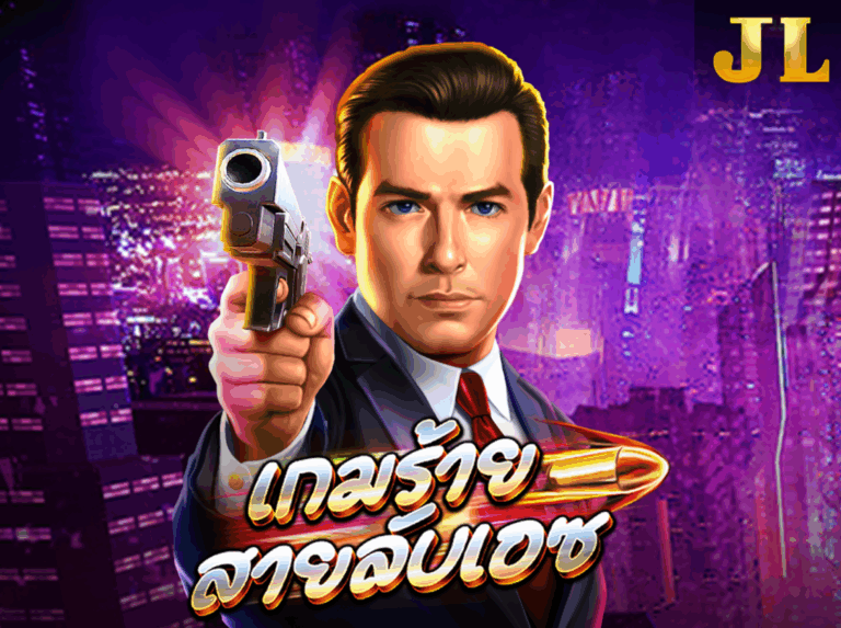 JILI Agent Ace เอเย่นต์เอซ icon