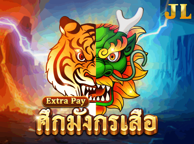 JILI Dragon & Tiger พยัคฆ์มังกร icon
