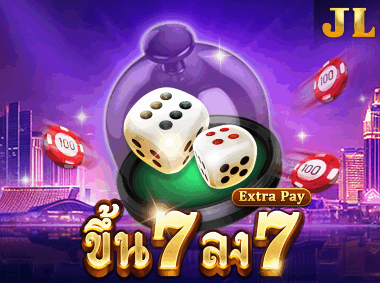 JILI 7up 7down ไฮโล 7 อัพ 7 ดาวน์ icon