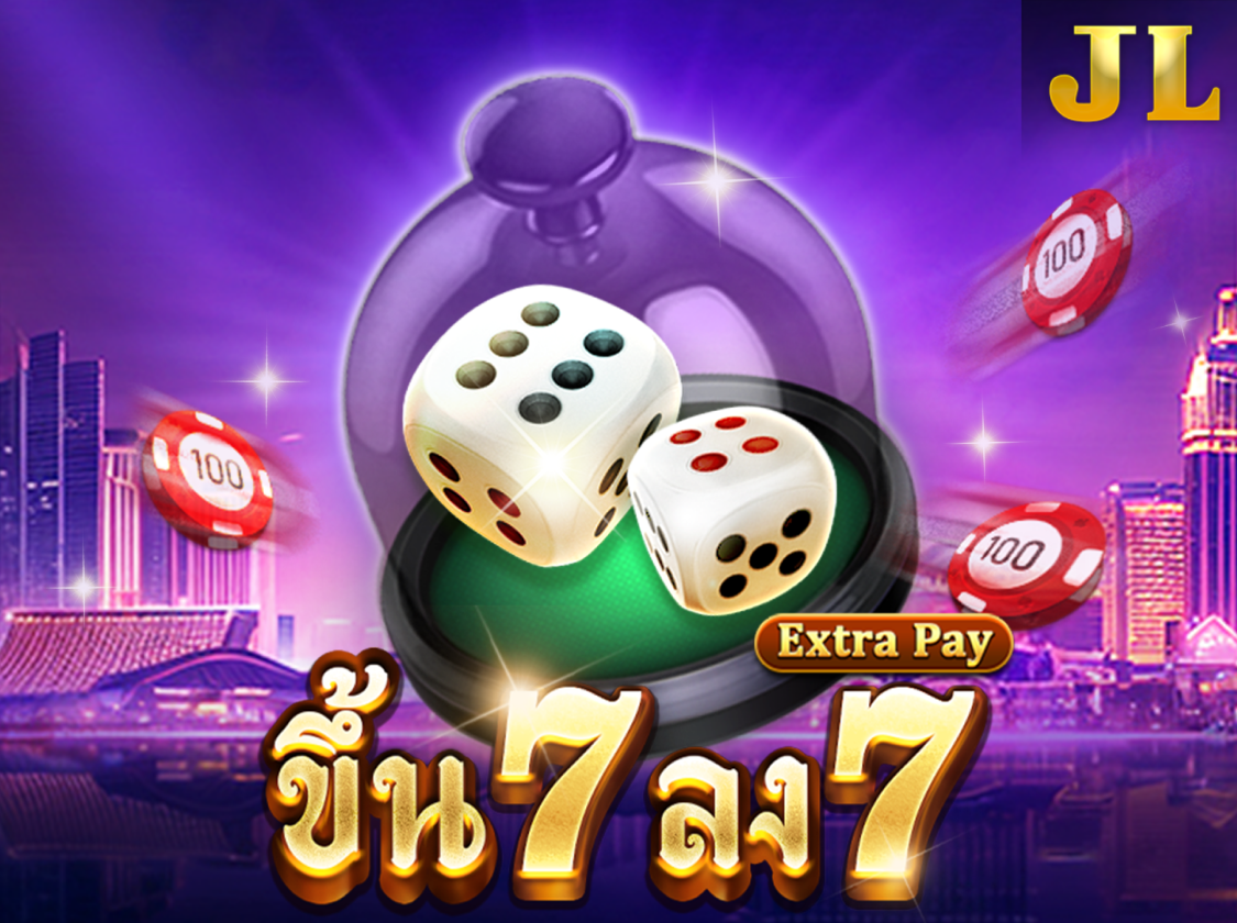 JILI 7up 7down ไฮโล 7 อัพ 7 ดาวน์ icon