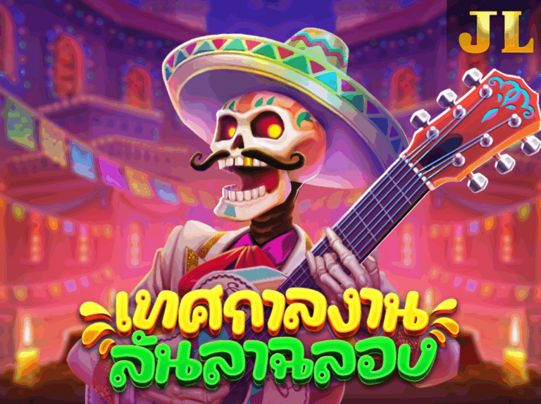 JILI Bone Fortune โชคลาภโครงกระดูก icon