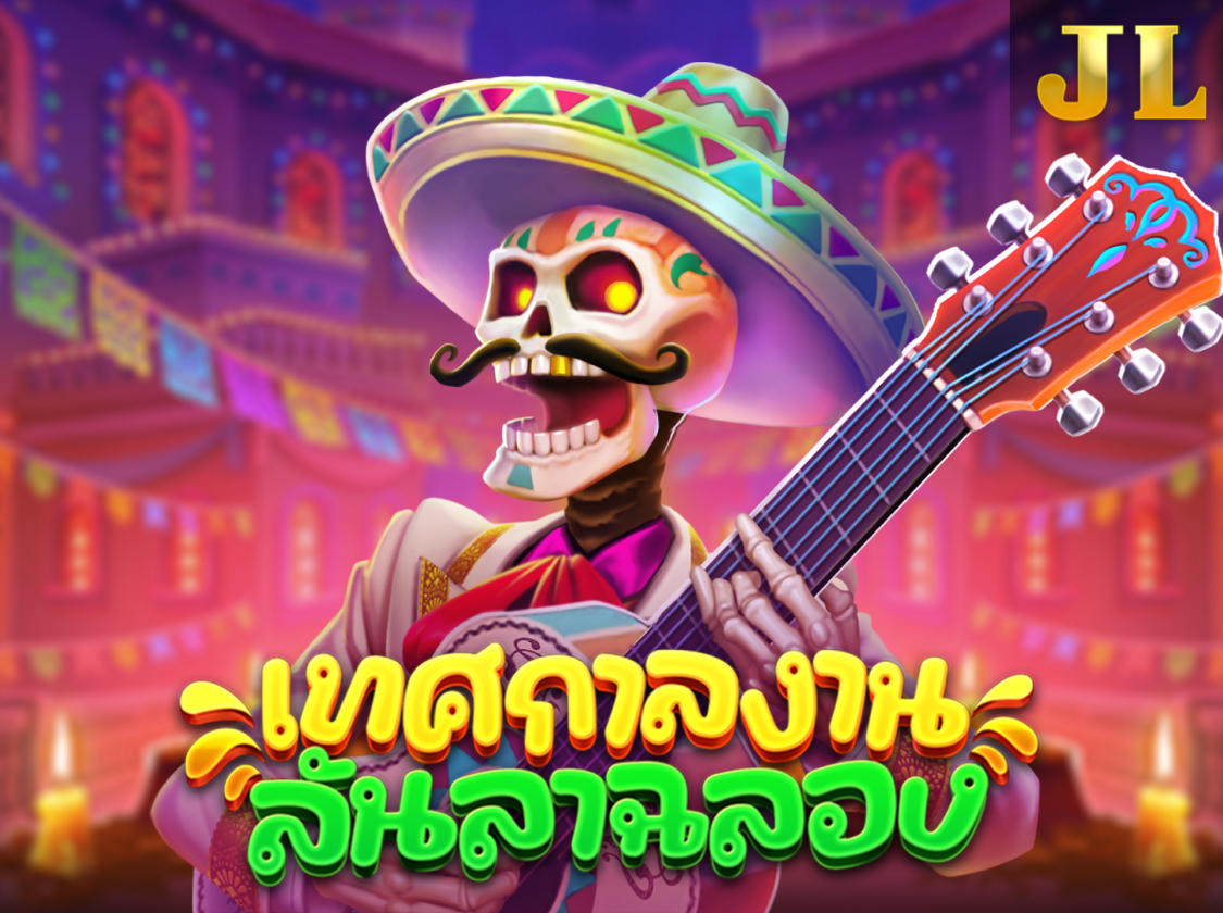 JILI Bone Fortune โชคลาภโครงกระดูก icon