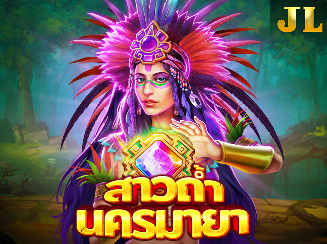 JILI Mayan Empire อาณาจักรมายัน icon