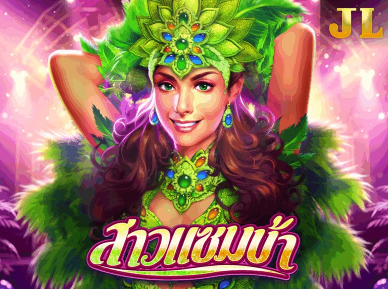 JILI SAMBA ซัมบ้าเงินล้าน icon