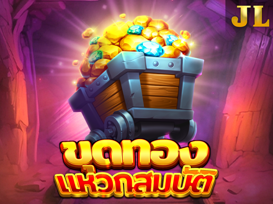 JILI Gold Rush โกด์ รัช icon