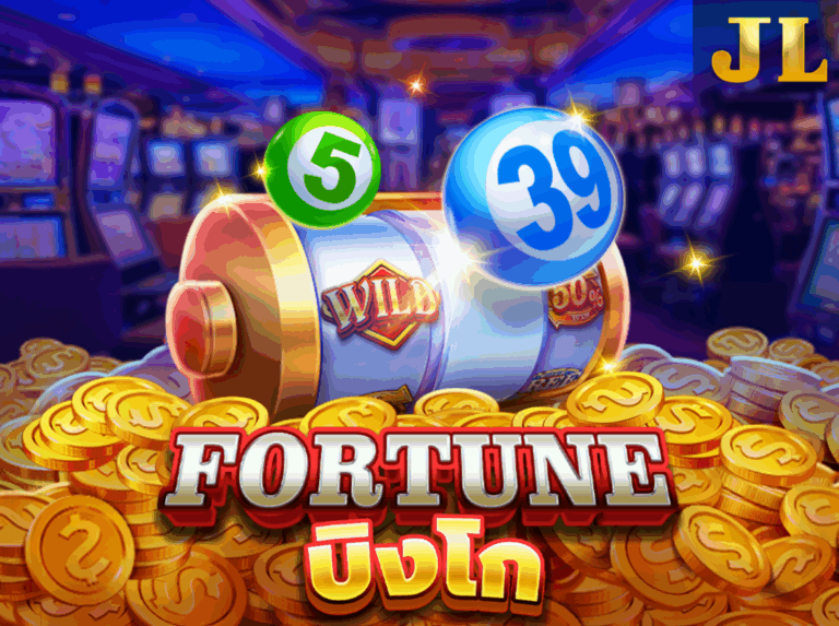 JILI FORTUNE BINGO ฟอร์จูนบิงโก icon