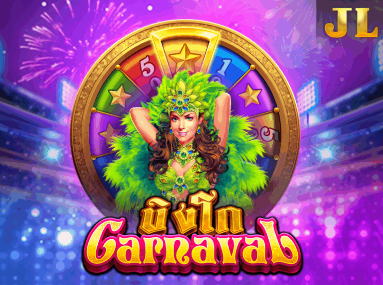 JILI Bingo Carnaval Lightning บิงโก คาร์นาวาล สายฟ้า icon