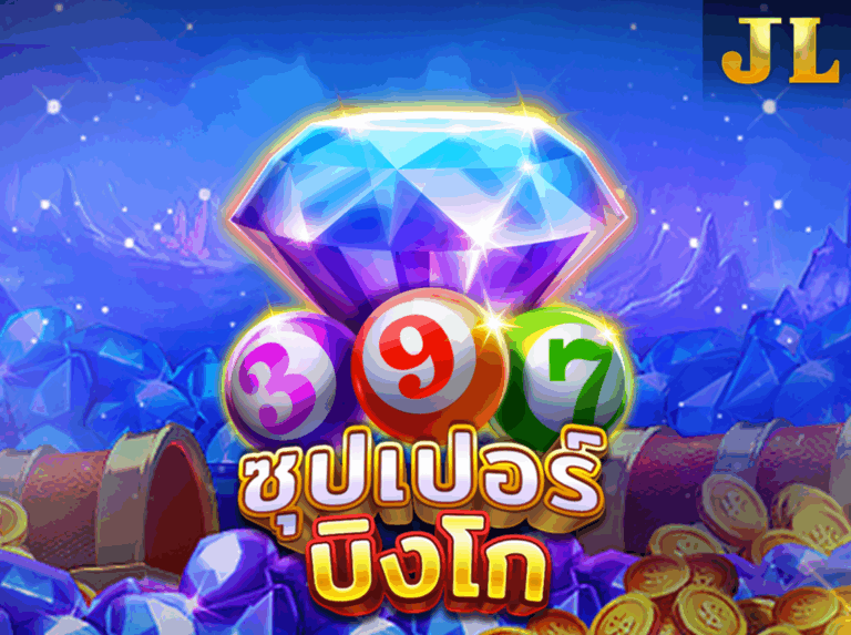 JILI SUPER BINGO ซุปเปอร์บิงโก icon