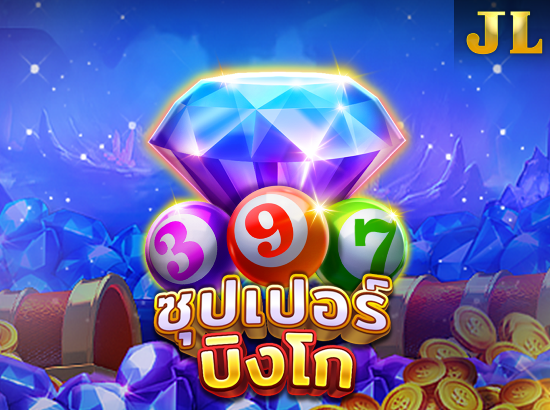JILI SUPER BINGO ซุปเปอร์บิงโก icon