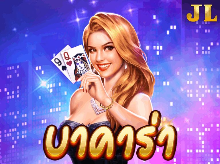 JILI Baccarat บาคาร่า icon