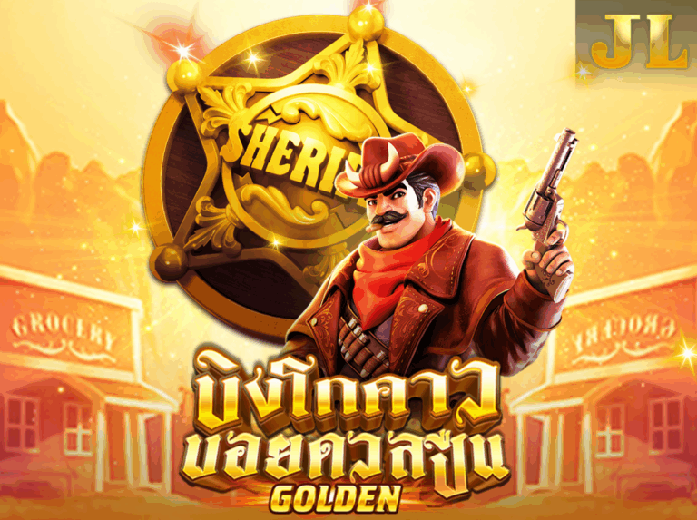 JILI West Hunter Bingo Golden เวสต์ฮันเตอร์ บิงโก โกลเด้น icon