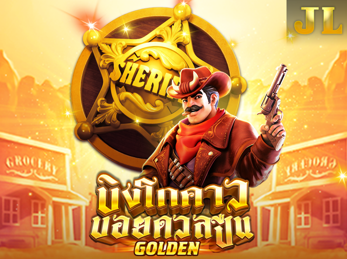 JILI West Hunter Bingo Golden เวสต์ฮันเตอร์ บิงโก โกลเด้น icon