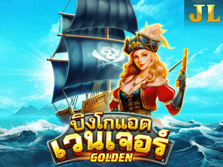 JILI Bingo Adventure Golden บิงโก ผจญภัย โกลเด้น icon