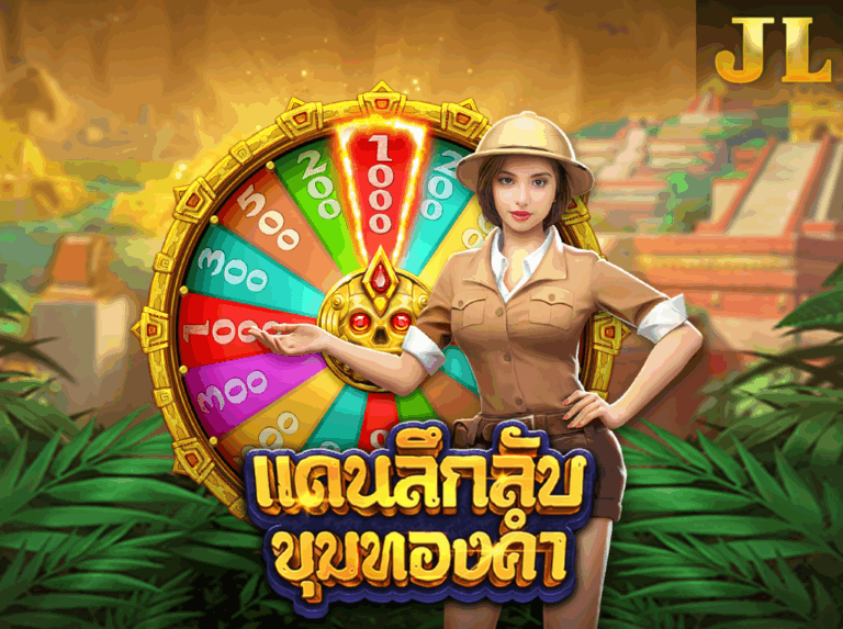 JILI GOLDEN LAND ดินแดนทองคำ icon