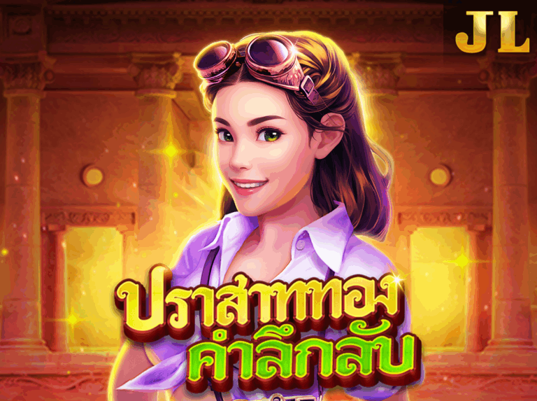 JILI Golden Temple โกลเด้น เทมเพิล icon