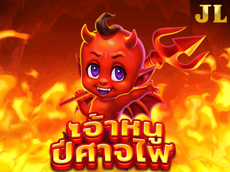 JILI DEVIL FIRE เดวิลไฟร์ icon