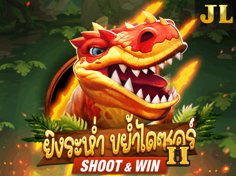 JILI Dinosaur Tycoon II ไดโนเสาร์มหาประลัย 2 icon