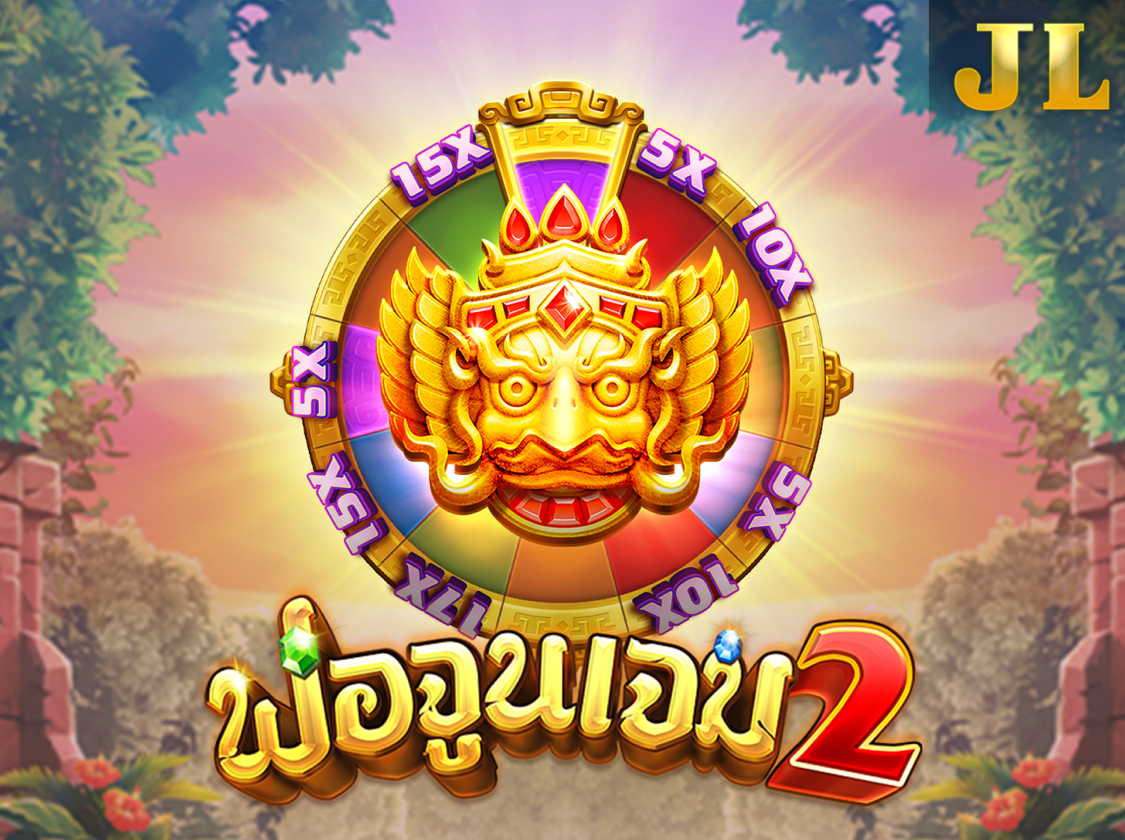 JILI Fortune Gems 2 ฟอร์จูนเจมส์ 2 icon