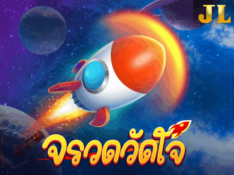 JILI GoRush โก รัช icon