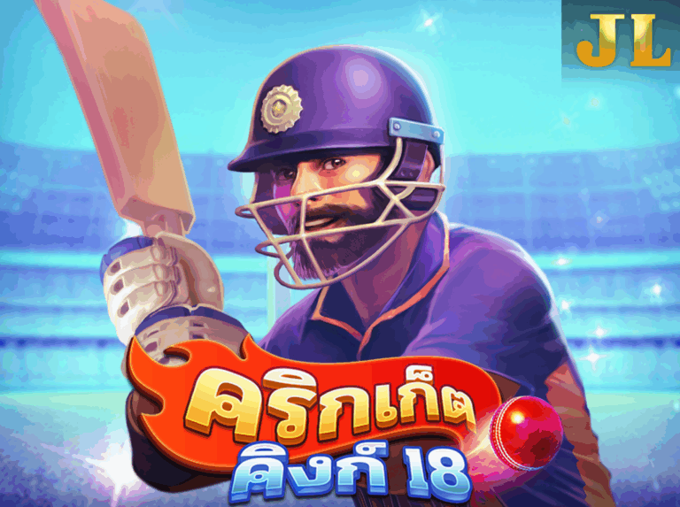 JILI Cricket King 18 คริกเก็ตคิง 18 icon