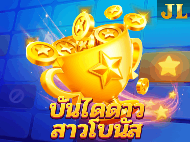 JILI TOWER ราชาทองคำ icon