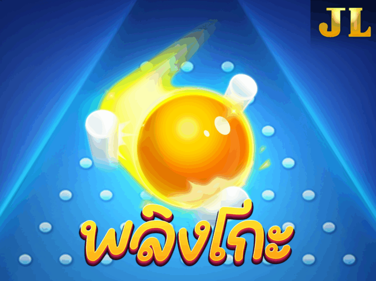 JILI Plinko พลิงโก icon