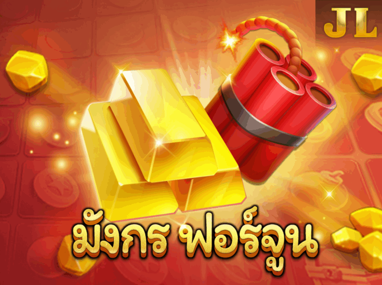 JILI MINES Gold ไมน์ทองคำ icon